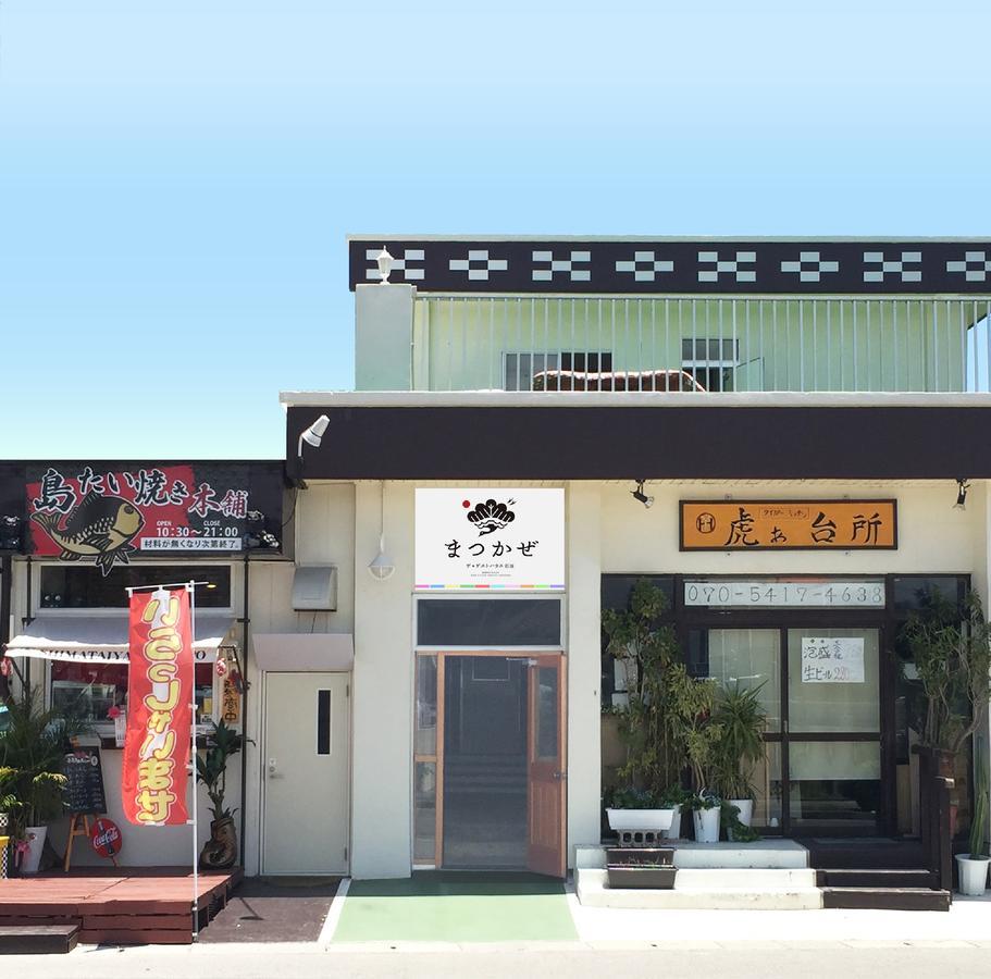 Matsukaze The Guest House Ishigaki Ishigaki  Εξωτερικό φωτογραφία