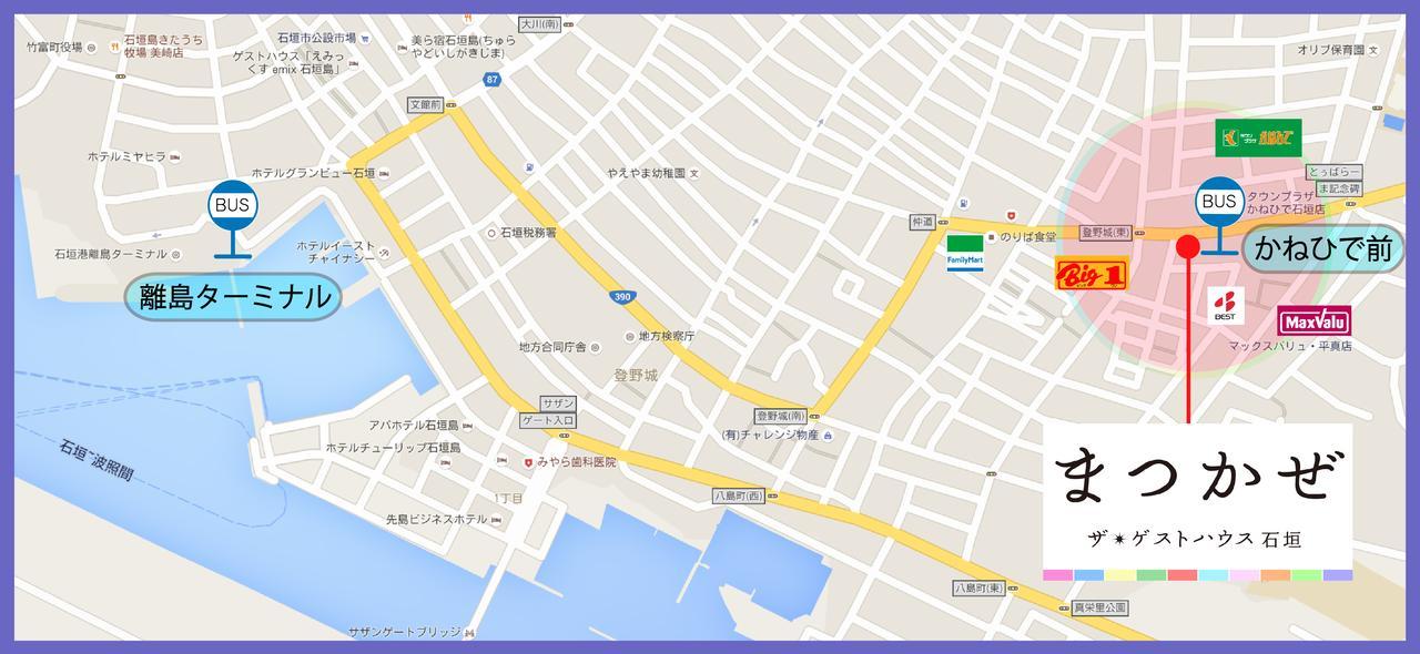 Matsukaze The Guest House Ishigaki Ishigaki  Εξωτερικό φωτογραφία